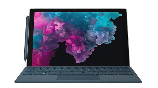 翁源从 Mac 切换到 Microsoft Surface